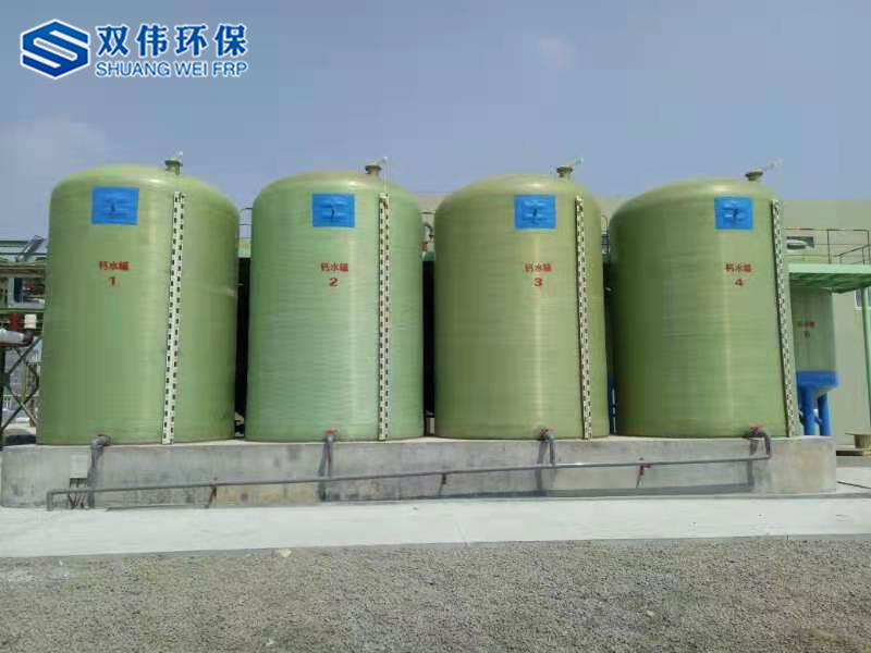 玻璃钢立式储罐