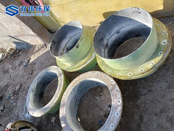 玻璃钢法兰