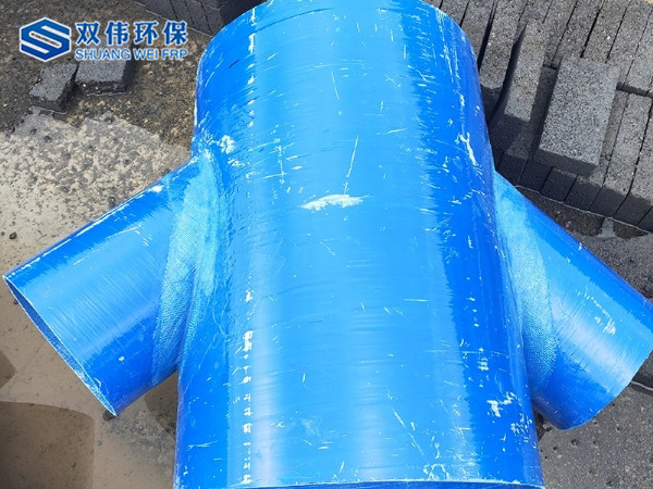 玻璃钢四通