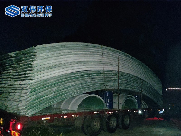 玻璃钢污水池罩