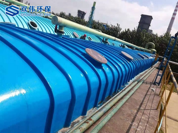 玻璃钢拱形污水池罩