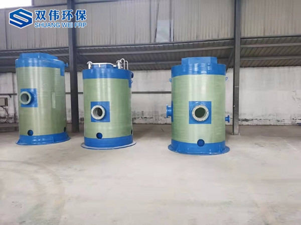 玻璃钢泵站