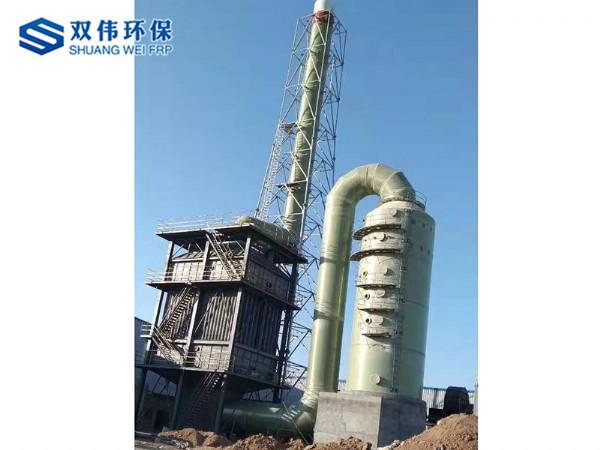 湿式静电除尘(雾)器