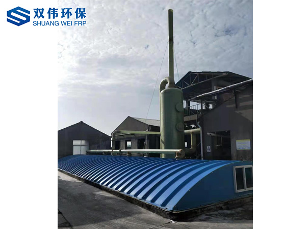 污水池罩安装现场