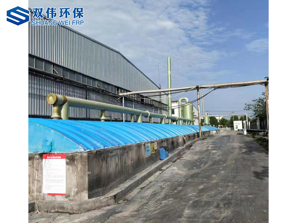 污水池罩安装现场