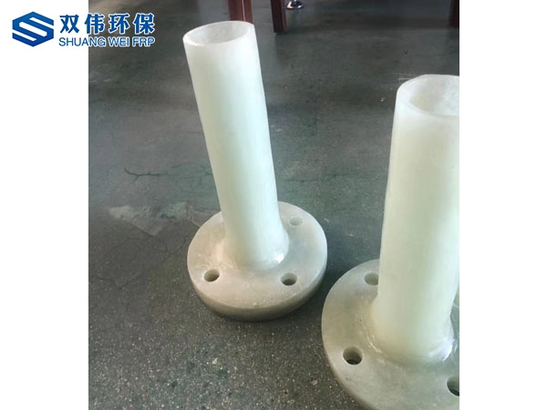 法兰