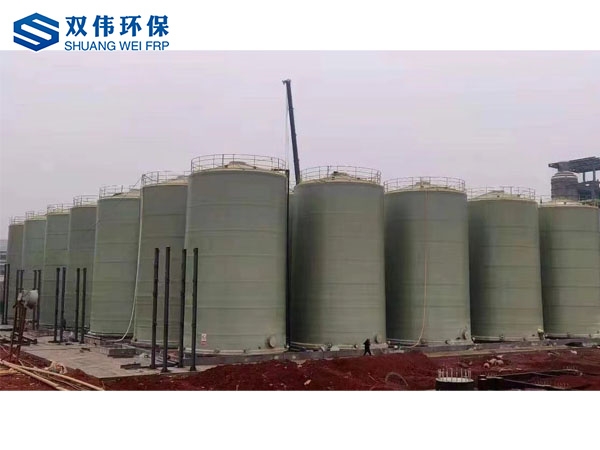 玻璃钢立式储罐