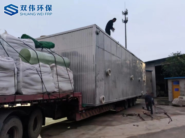 生物除臭箱