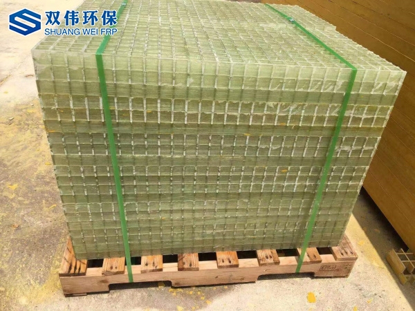 玻璃钢格栅