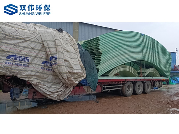 污水池罩发货现场