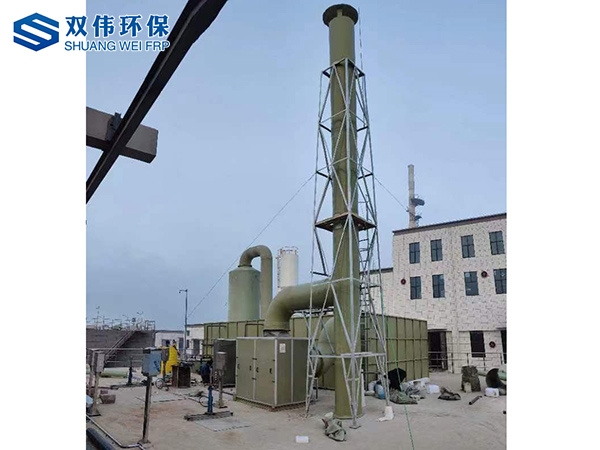 生物除臭箱