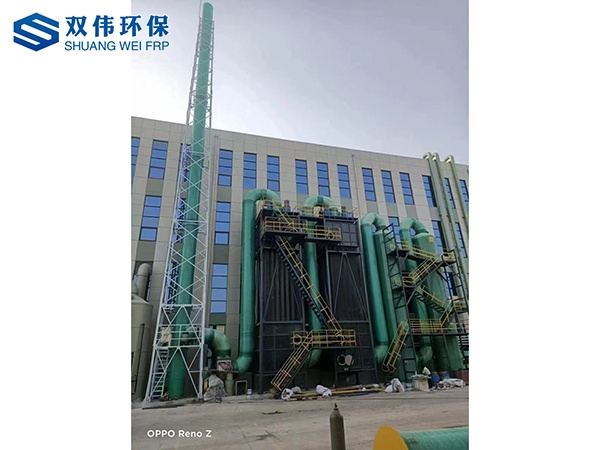 两级喷淋塔，双静电除尘