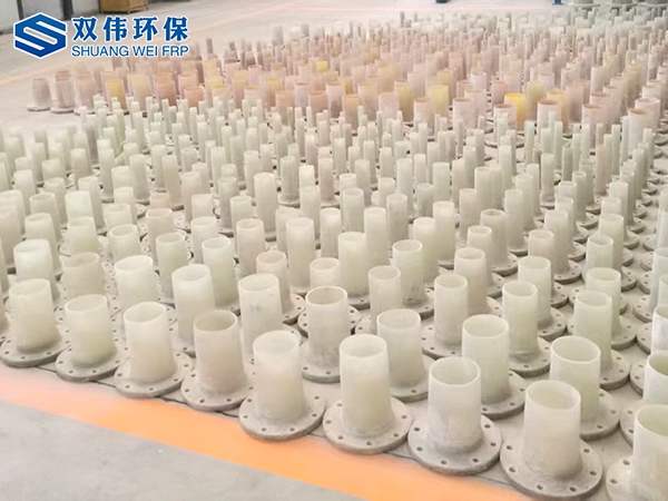 法兰(1)