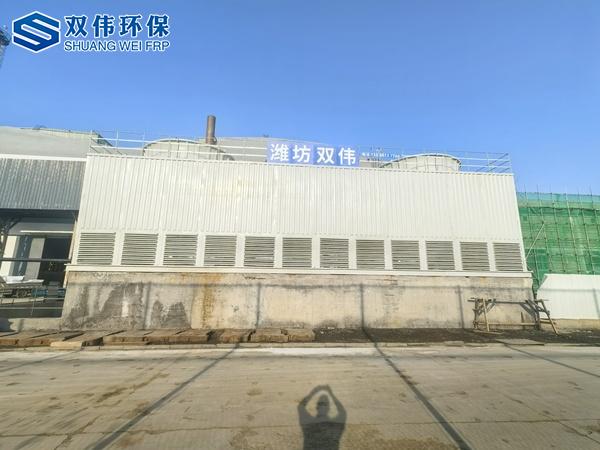 玻璃钢冷却塔