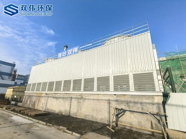 玻璃钢冷却塔